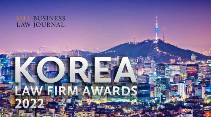 Korea law firm awards
