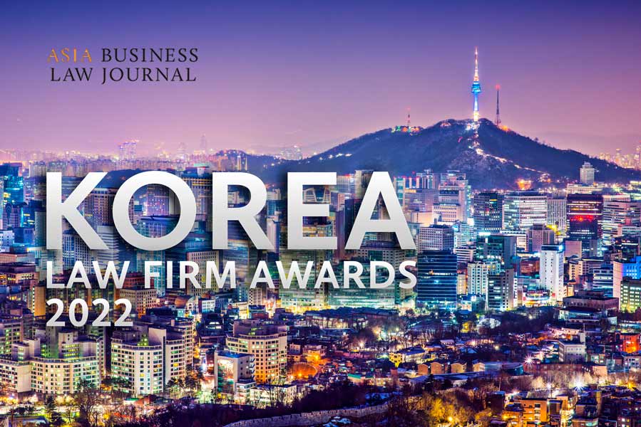 Make your nominations now for Korea Law Firm Awards Law.asia