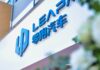 Leapmotor allays US, PRC regulatory concerns in rare move before Hong Kong IPO