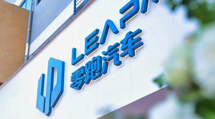 Leapmotor allays US, PRC regulatory concerns in rare move before Hong Kong IPO
