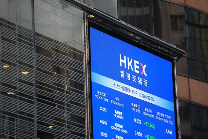 HKEX opens consultation on new listing rules for tech firms