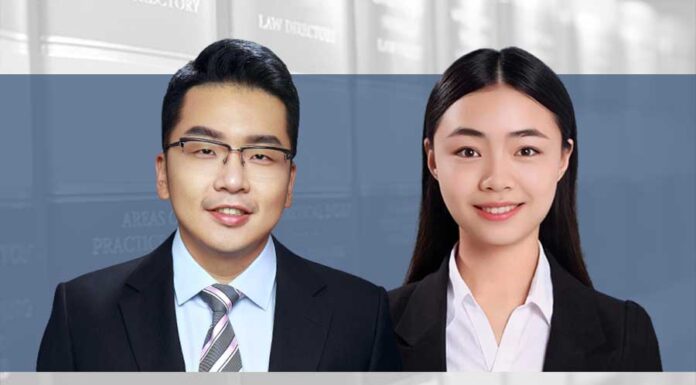Legal essentials bonus payments