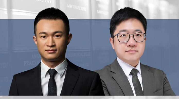 Merger filing private equity transactions