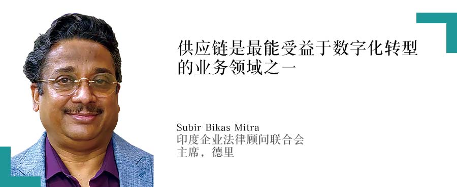 Subir Bikas Mitra，印度企业法律顾问联合会