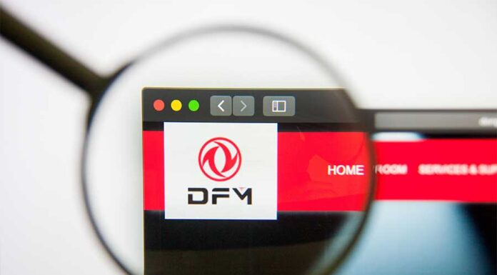 Zhong Lun and Jia Yuan advised Dongfeng Motor