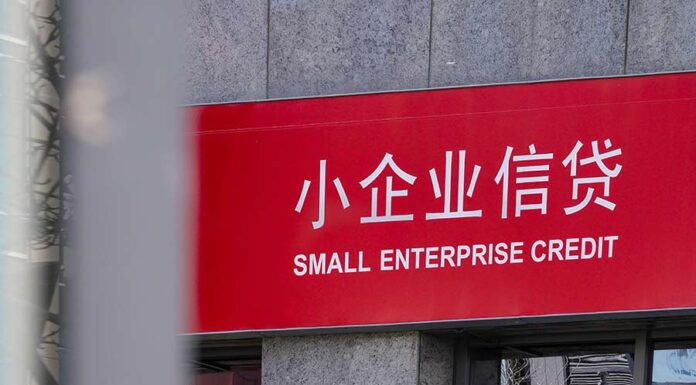 Bank of Communications issues RMB60bn of special-purpose financial bonds