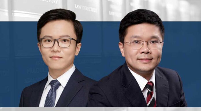 Business operator concentration rules
