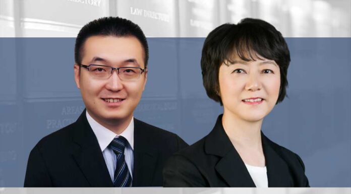 Personal information protection appointments