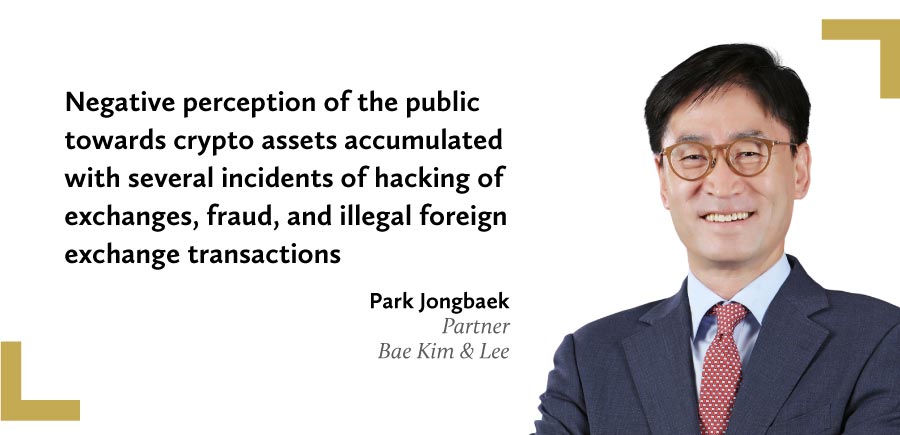 Park Jongbaek