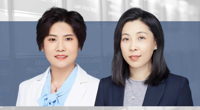 validity family trusts