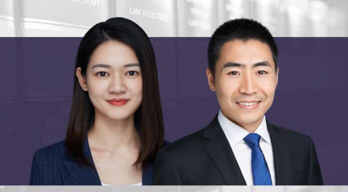 Game changer for trade secret infringers