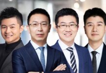 Merits & Tree adds four new partners, Pan Yang, Li Zheng, Zheng Yan, Zhang Yong