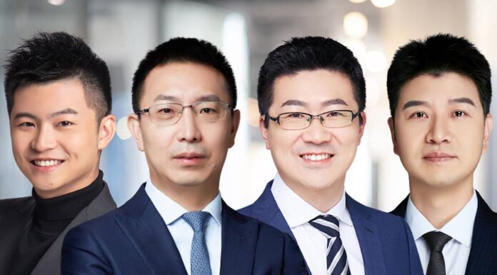 Merits & Tree adds four new partners, Pan Yang, Li Zheng, Zheng Yan, Zhang Yong