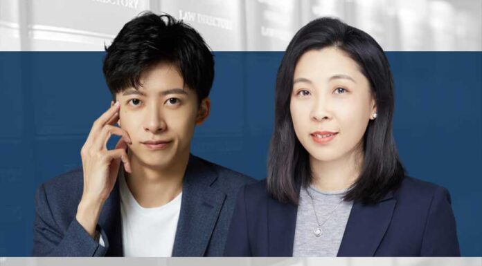 Wealth management trust new regulation