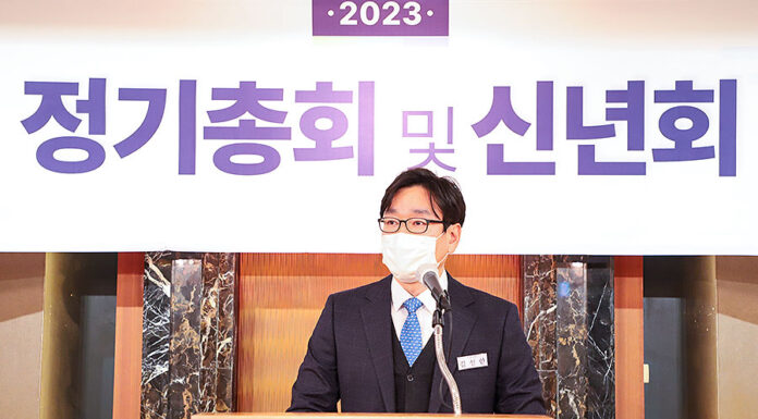 KICA hosts annual meeting