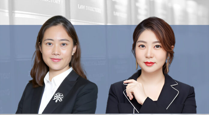 private fund dispute cases 2022