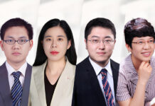Jingtian & Gongcheng adds four partners