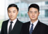 AnJie Broad Beijing and Shenzhen partners
