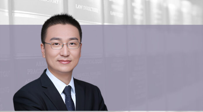 Administrative adjudication in countering patent infringement countering patent infringement