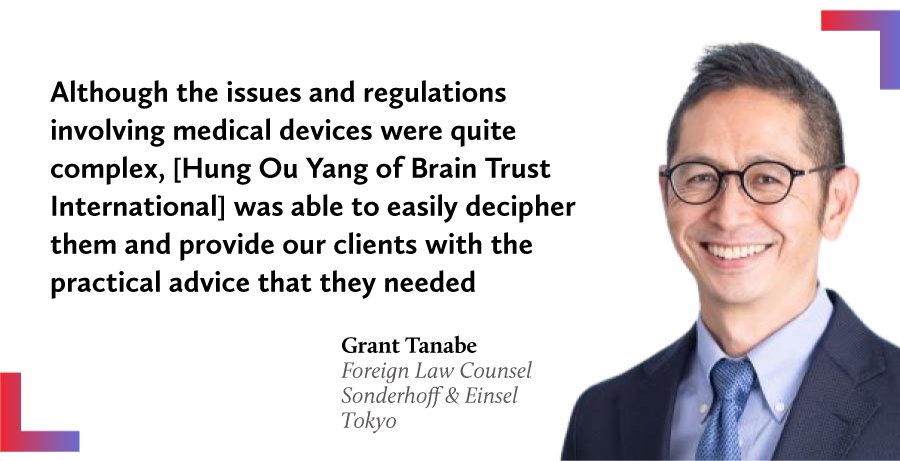 Grant-Tanabe-quote-Taiwan-top-lawyer