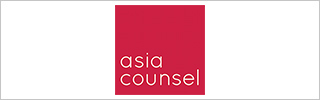 Asia Counsel