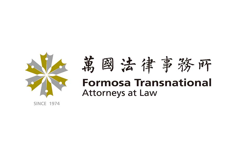 Formosa Transnational