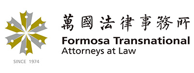 Formosa Transnational Logo