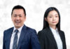 comparison of M&A laws Taiwan