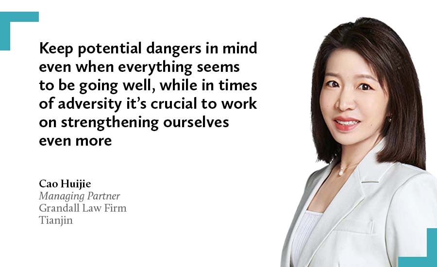 Cao Huijie, Grandall Law Firm