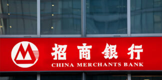 China Merchants Bank launches rights issue