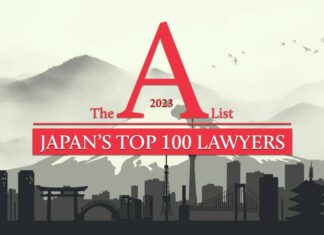 https://law.asia/asia/lawyers/japan-top-lawyers/nobuharu-onishi/