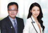 Jingtian & Gongcheng hires two partners
