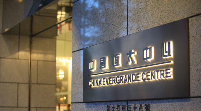 Evergrande files for US bankruptcy protection to restructure offshore debts Evergrande US bankruptcy structure