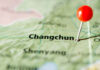 KWM-officially-opens-Changchun-office-in-China-northeast-L