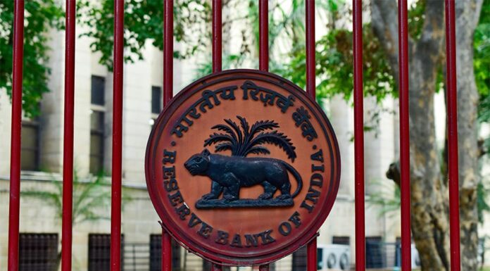 RBI guidelines for minimum capital