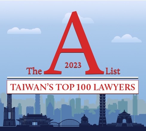 A-List Taiwan 2022