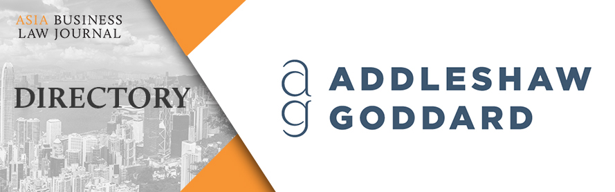 ABLJ Directory - ADDLESHAW GODDARD