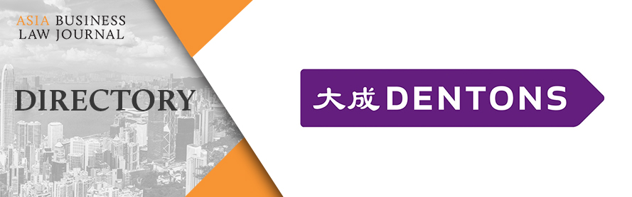 ABLJ Directory - DENTONS TAIWAN