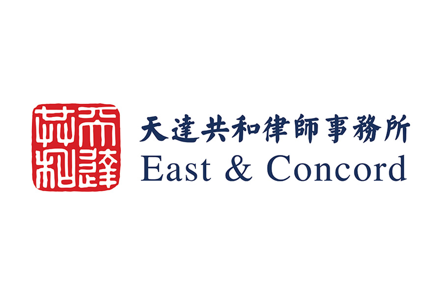 East & Concord Partners