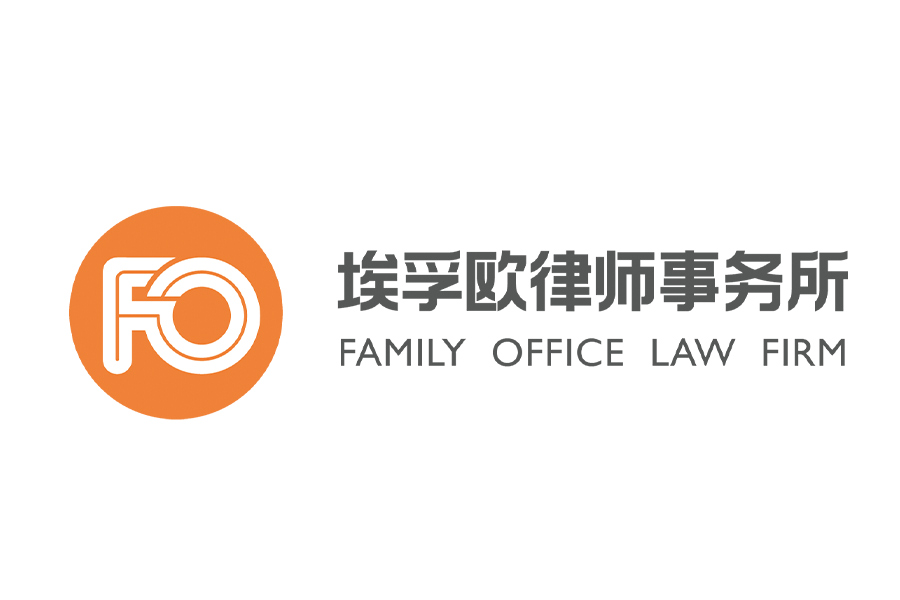 Family Office Law Firm