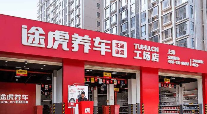 Five law firms advise Tuhu Car on HKD1.14bn Hong Kong IPO Tuhu Car's Hong Kong IPO