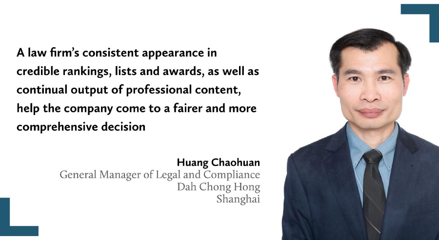 Huang Chaohuan, The X Factor