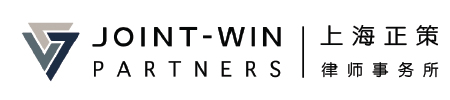 Joint-Win Law Firm Logo