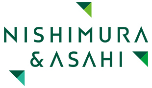 Nishimura & Asahi Logo