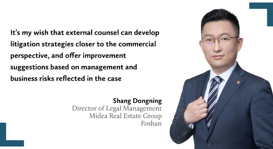 Shang Dongning, The X Factor