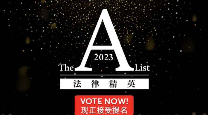 Vote now for China’s elite lawyers CBLJ-China Business law top lawyer 2023