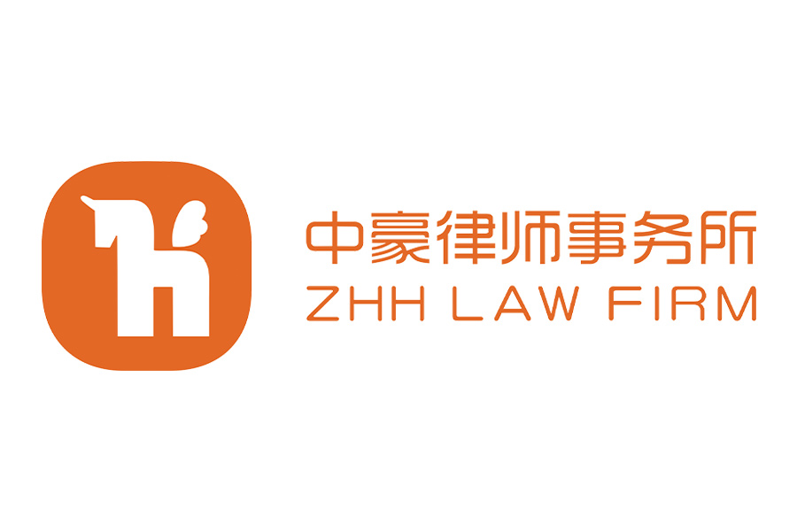 ZHH Law Firm