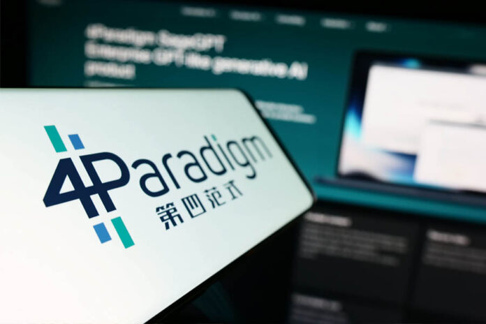 Fourth Paradigm's HKD1.02bn IPO Triumph