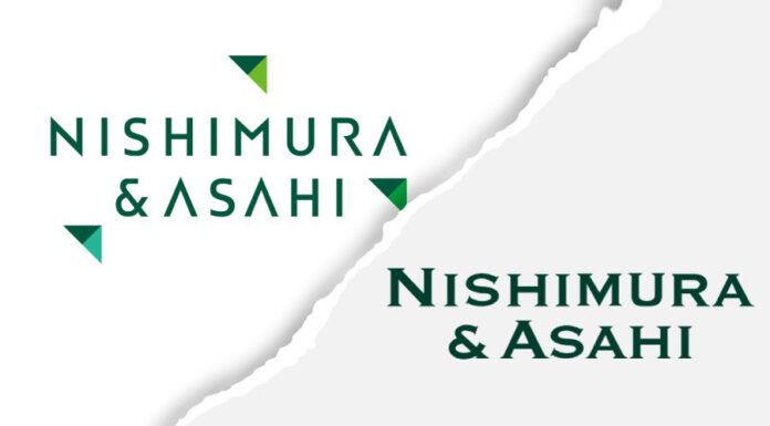 Nishimura & Asahi logo rebrand