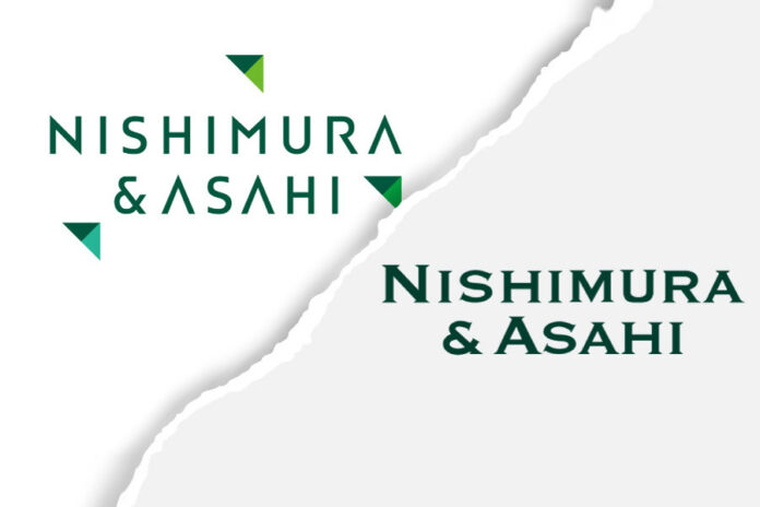 Nishimura & Asahi logo rebrand